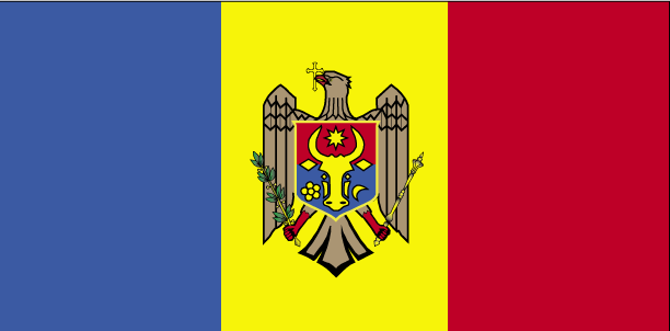 Republica de Moldova.gif